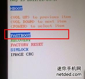 htc t329t 强刷ruu包可救砖 刷机教程