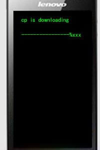 联想k860i 刷szb固件包可救砖 刷机教程