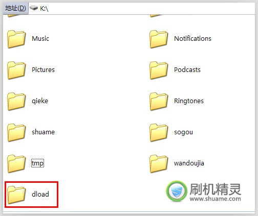 华为T8951恢复兼救砖 刷机教程