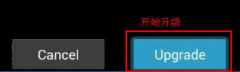 华为T8951恢复兼救砖 刷机教程