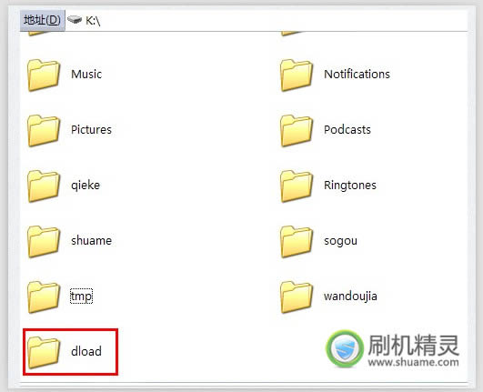 华为T8951恢复兼救砖 刷机教程
