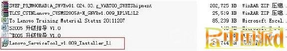  pad s2005aˢ̼ ש rootһˢ̳