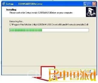  pad s2005aˢ̼ ש rootһˢ̳