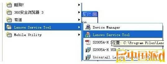  pad s2005aˢ̼ ש rootһˢ̳
