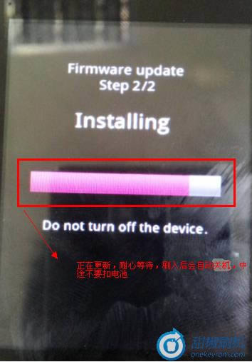 Y300c升级_7 华为Y300C 强刷升级固件可救砖 刷机教程
