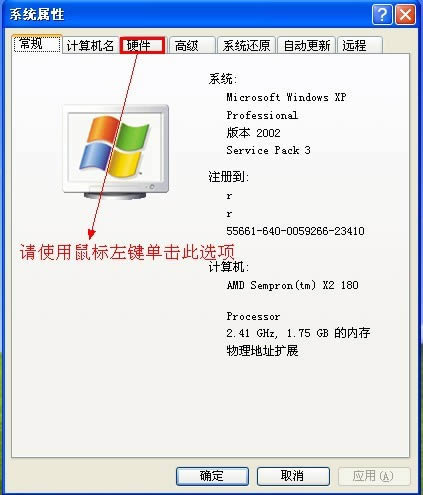 THL V11 ͨˢ̼ש ˢ̳