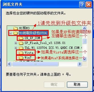 THL V11 ͨˢ̼ש ˢ̳