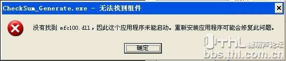 THL W5 ˢ̼ɾש ˢ̳