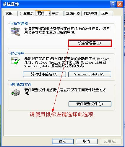 THL W2 ͨˢ̼ש ˢ̳