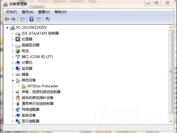 THL W2 ͨˢ̼ש ˢ̳