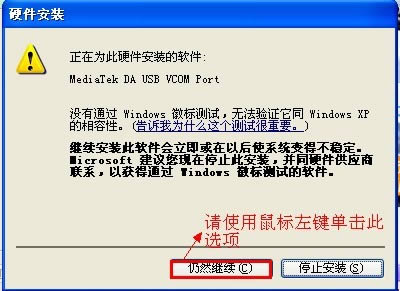 THL W1 ͨˢ̼ש ˢ̳