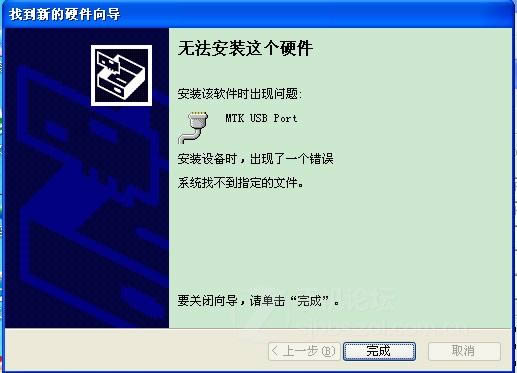 THL W1 ͨˢ̼ש ˢ̳