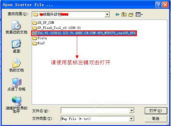 THL A2  ͨˢ̼ש ˢ̳
