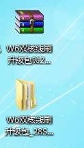 THL V12 ͨˢ̼ש ˢ̳