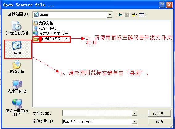 THL W3 ͨˢ̼ש ˢ̳