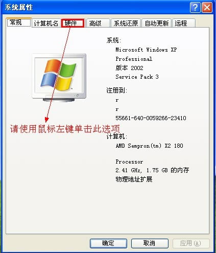 THL W3 ͨˢ̼ש ˢ̳