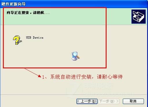 THL V8 ͨˢ̼ש ˢ̳