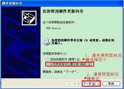 THL V7 ͨˢ̼ש ˢ̳