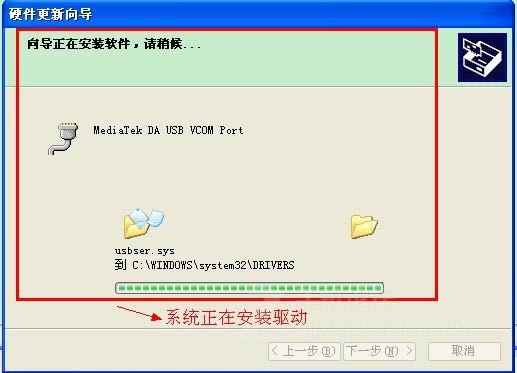 THL V7 ͨˢ̼ש ˢ̳