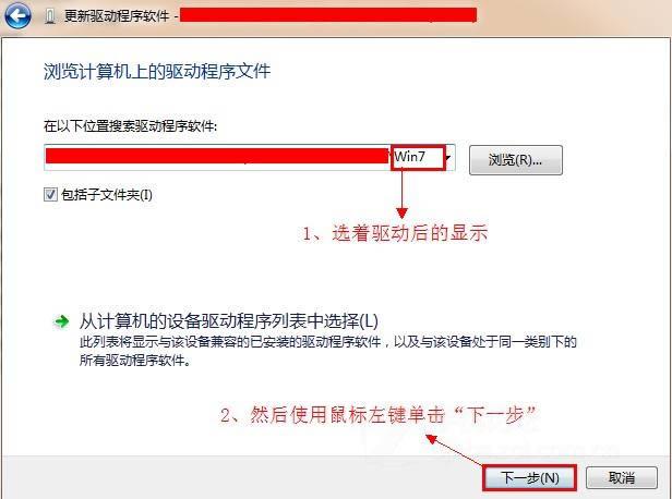 THL V7 ͨˢ̼ש ˢ̳