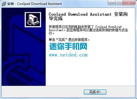 9960 HD ǿˢ̼ɾש ˢ̳