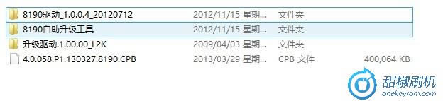 酷派8190恢复兼救砖_1 酷派8190恢复兼救砖 刷机教程
