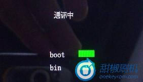6 酷派5860s恢复兼救砖 刷机教程