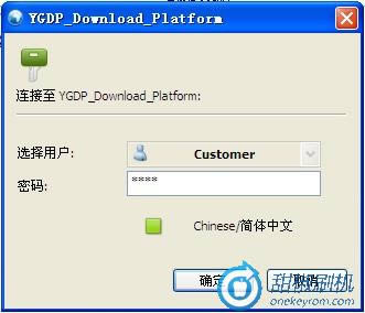 5860s恢复_7 酷派5860s恢复兼救砖 刷机教程