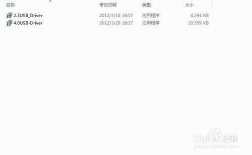 N880G DFUˢ̼ɾש ˢ̳
