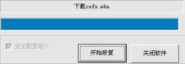 N880G DFUˢ̼ɾש ˢ̳
