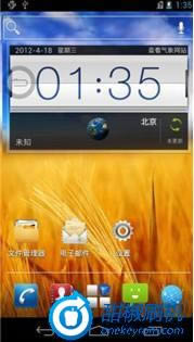 U950恢复_3 中兴U950 升级固件可救砖 刷机教程