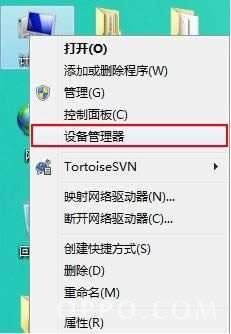 oppo t29 ̼ɾש ˢ̳