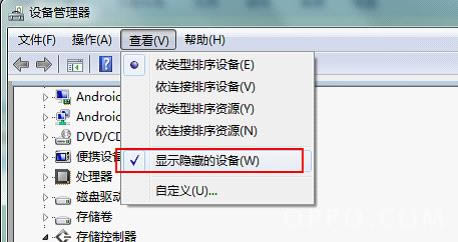 oppo t29 ̼ɾש ˢ̳