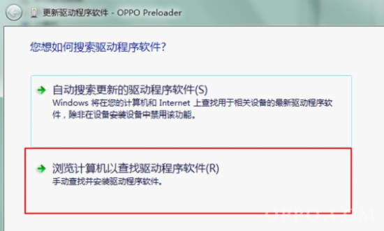 oppo t29 ̼ɾש ˢ̳