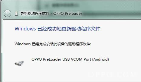 oppo t29 ̼ɾש ˢ̳