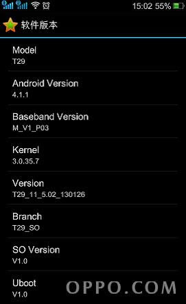 oppo t29 ̼ɾש ˢ̳