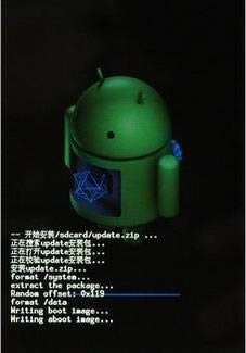 OPPO Find 5 X909T 恢复固件可救砖 刷机教程