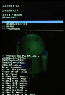 OPPO Find 5 X909T 恢复固件可救砖 刷机教程