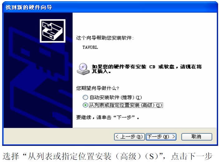 U950 ˢ޸̼ɾש ˢ̳