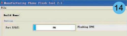 K800 ˢˢϾש̳ ˢ̳
