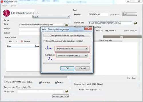 LG E400(Optimus L3)刷ROM救砖教程 LG E400 线刷升级包可救砖 刷机教程