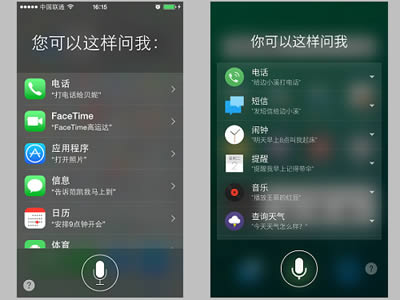 MX4ƻSiri