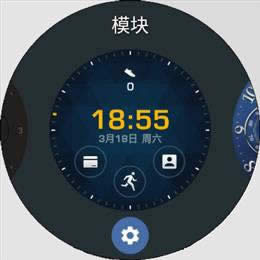 רҵ˶ģʽƺ캣 HUAWEI WATCH 2