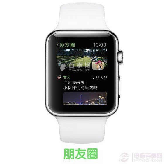 Apple Watch鿴΢Ȧ