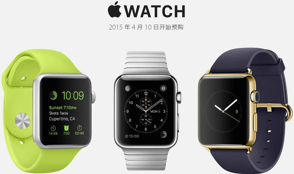 Apple Watchβ_