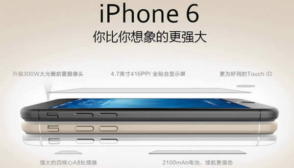 iPhone 6/iWatchͼĹ_iphoneָ