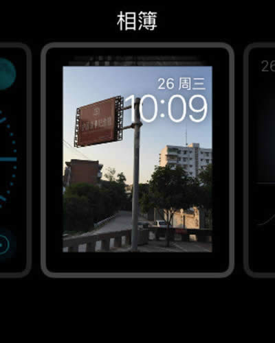 Apple Watch将自己拍摄的照片更改为表盘图片的方法_数码指南