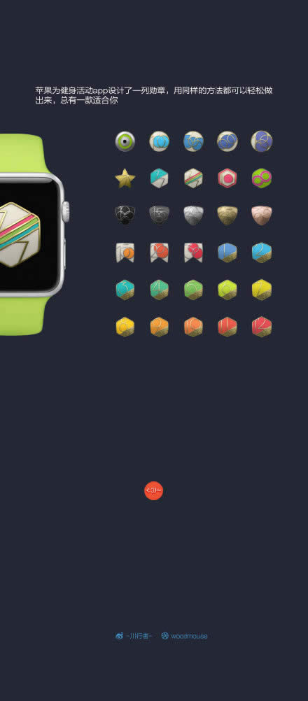 IllustratorʸApple Watch_Illustratorָ