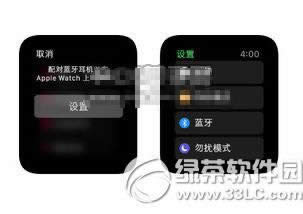 apple watch音乐如何播放_数码指南