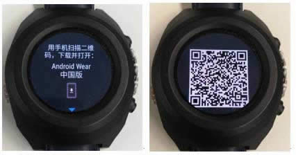 华为watch2自动选择手表如何配对_数码指南